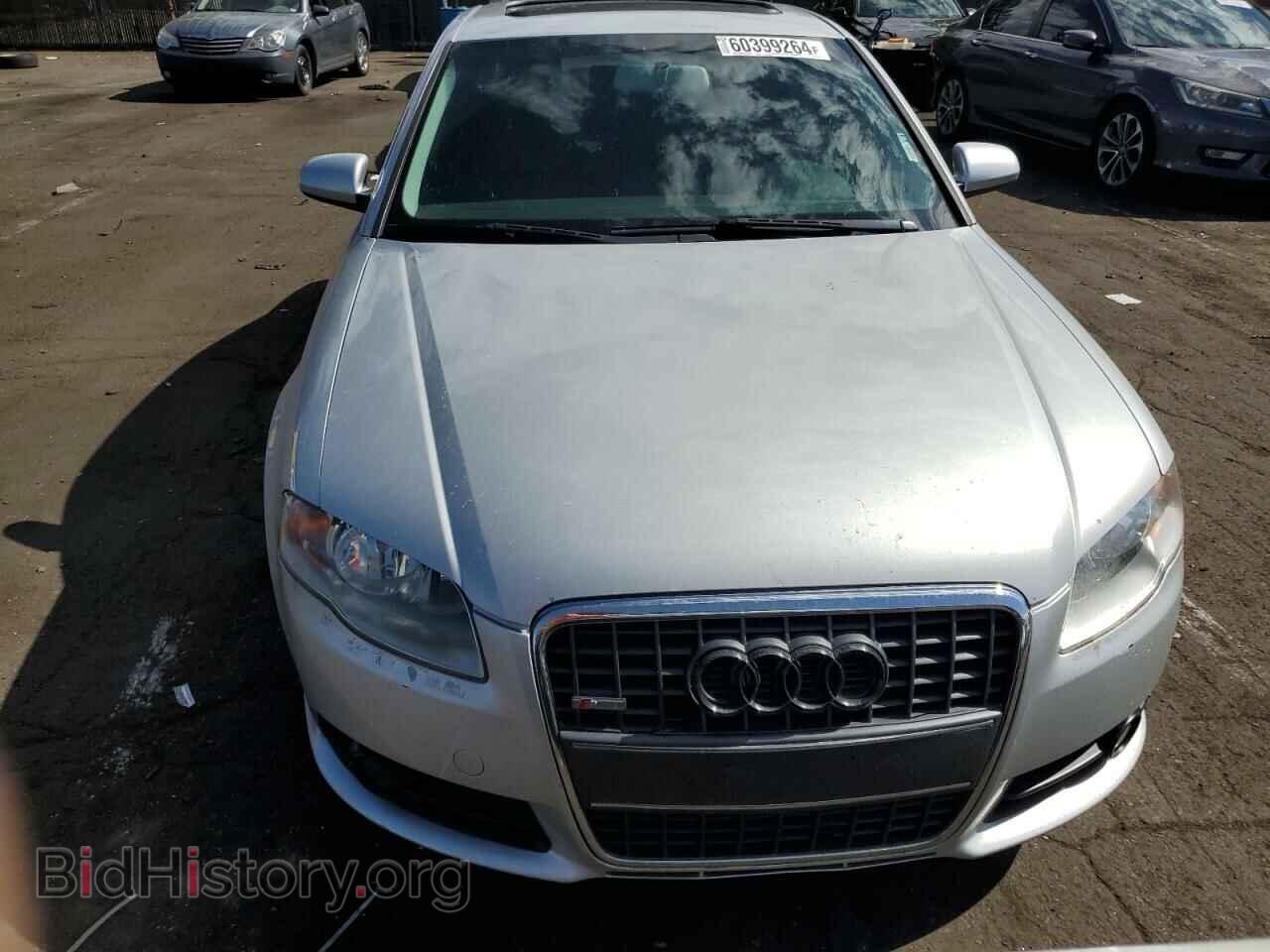 2008 AUDI A4 - VIN: WAUDF78E58A141545 - Фото 5