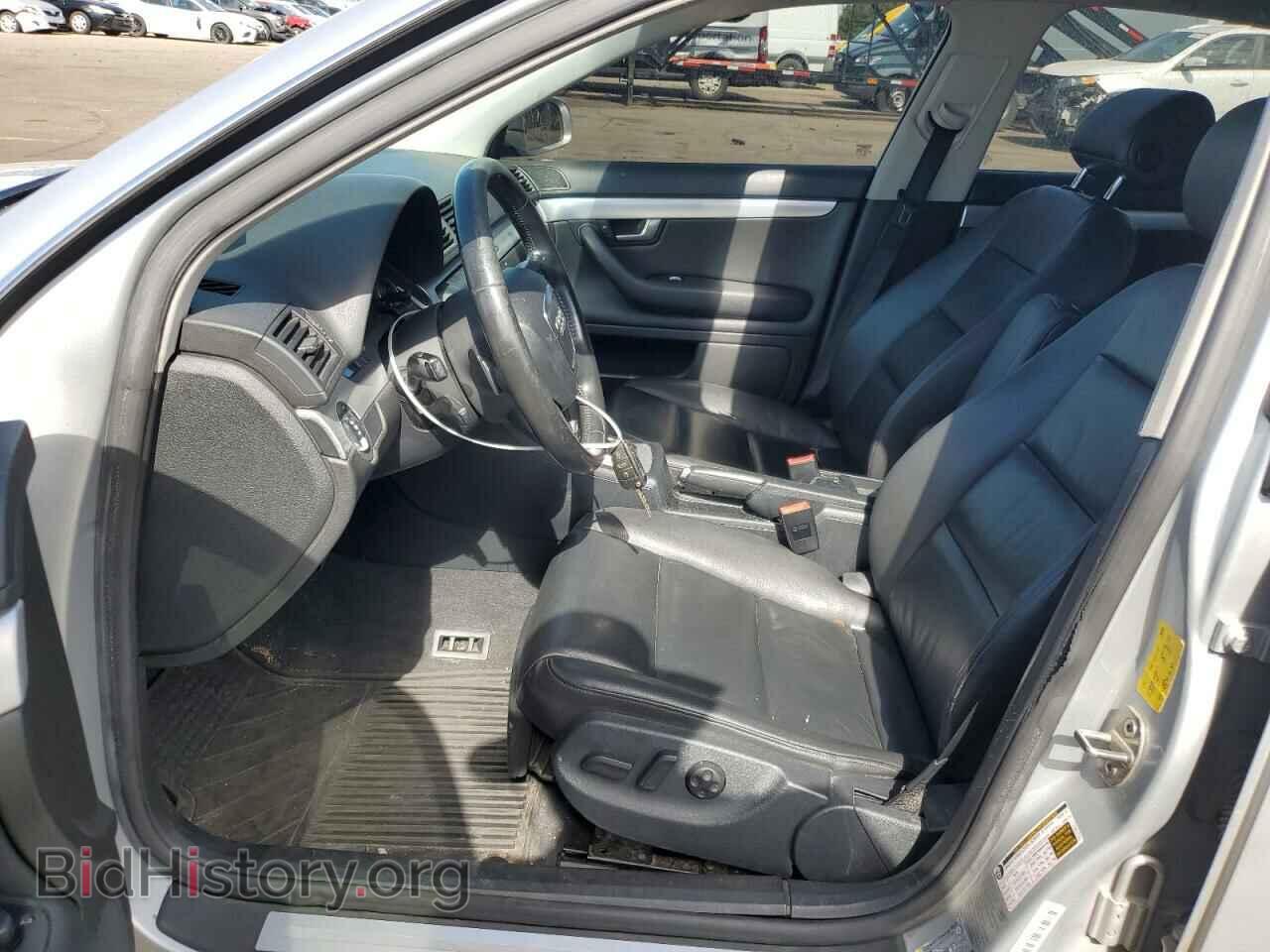 2008 AUDI A4 - VIN: WAUDF78E58A141545 - Фото 7