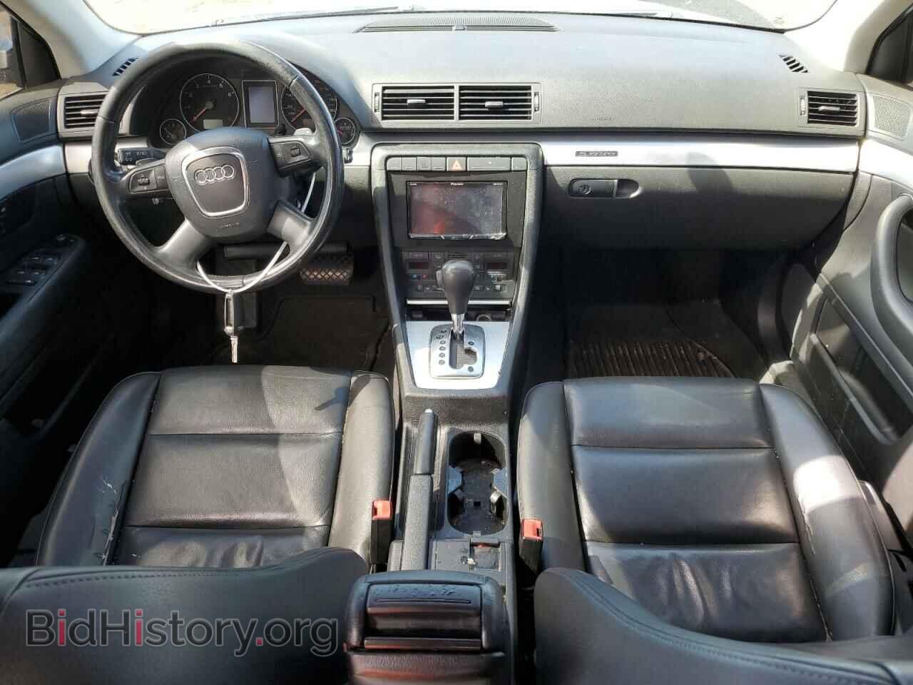 2008 AUDI A4 - VIN: WAUDF78E58A141545 - Фото 8