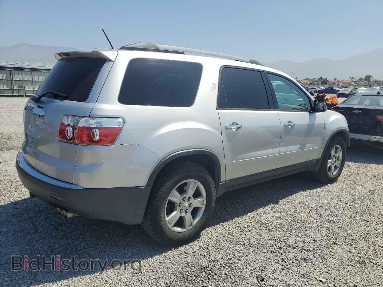 2011 GMC ACADIA - VIN: 1GKKRNED2BJ248615 - Фото 3