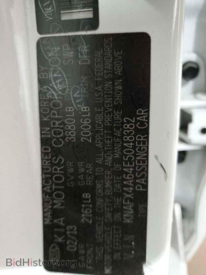 2014 KIA FORTE - VIN: KNAFX4A64E5048382 - Фото 12