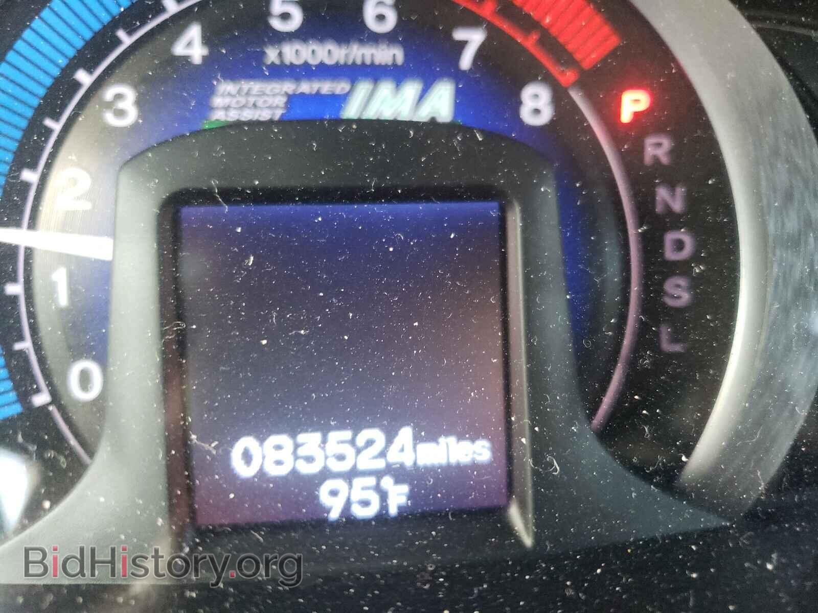2011 HONDA INSIGHT - VIN: JHMZE2H55BS007097 - Фото 8