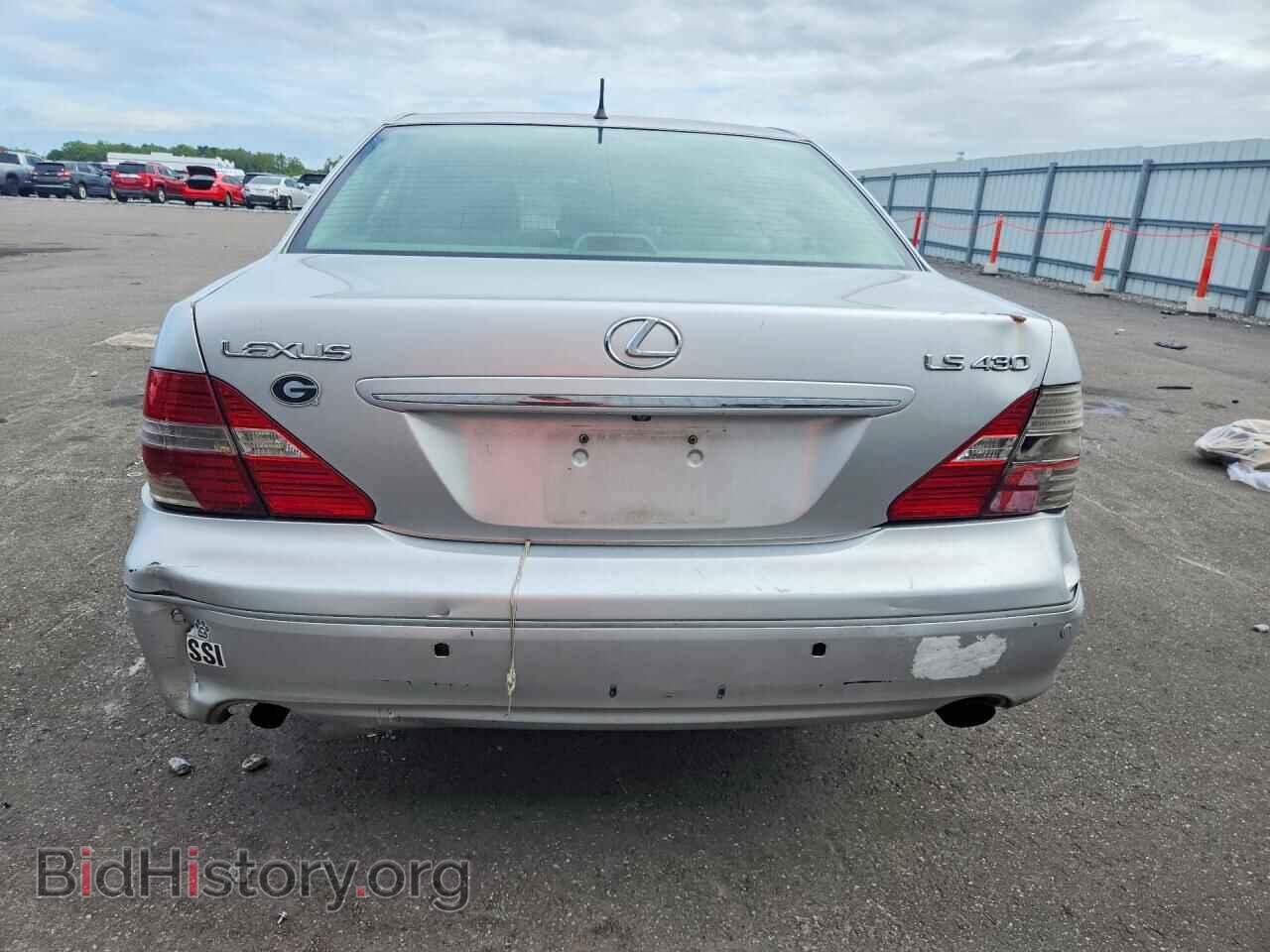2005 LEXUS LS430 - VIN: JTHBN36F655021368 - Photo 6