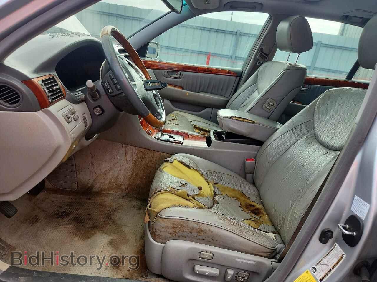 2005 LEXUS LS430 - VIN: JTHBN36F655021368 - Photo 7