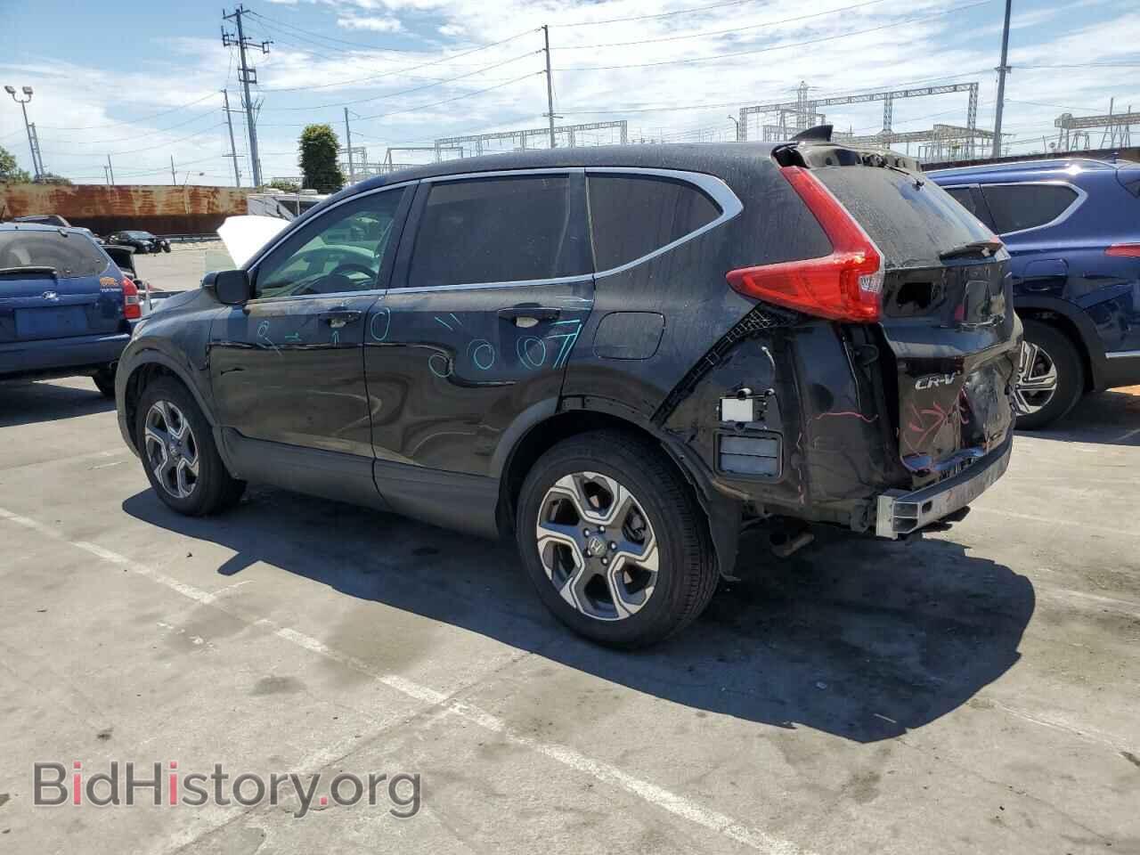 2017 HONDA CRV - VIN: 7FARW1H58HE025533 - Фото 2