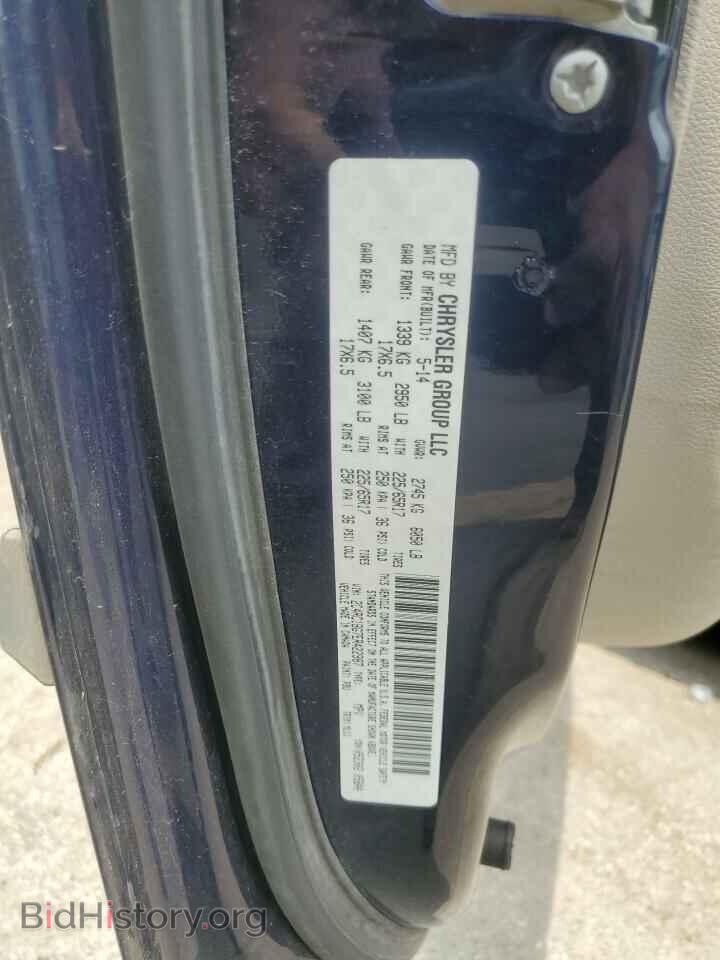 2014 CHRYSLER MINIVAN - VIN: 2C4RC1BG7ER422987 - Фото 14