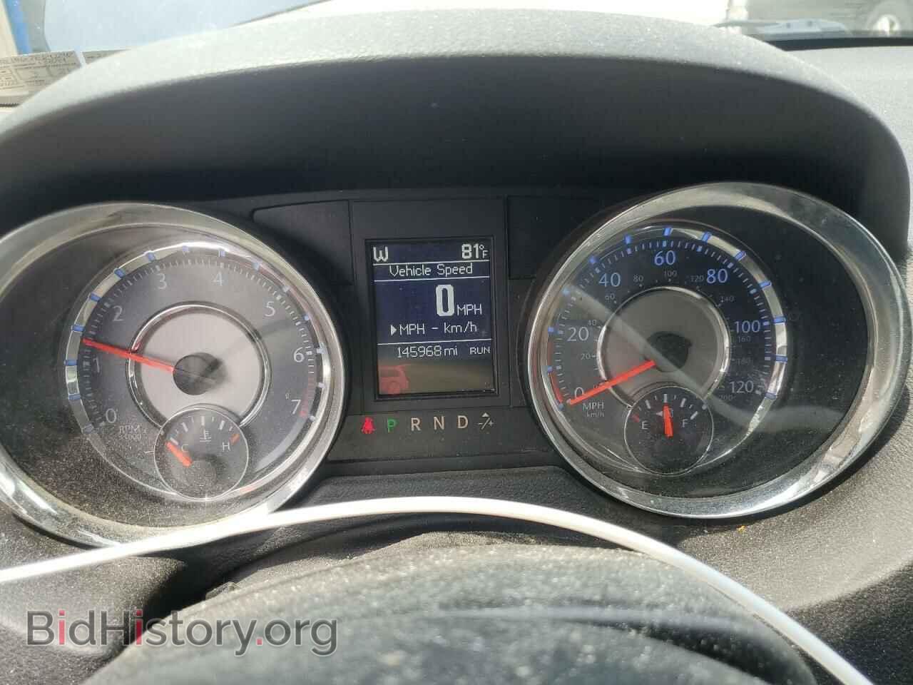 2014 CHRYSLER MINIVAN - VIN: 2C4RC1BG7ER422987 - Фото 9