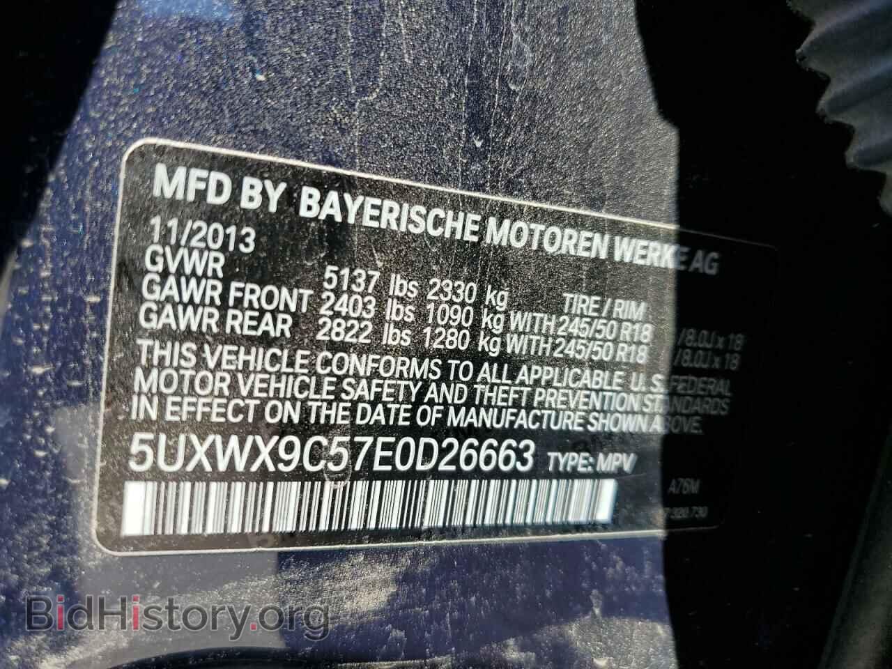 2014 BMW X3 - VIN: 5UXWX9C57E0D26663 - Фото 13