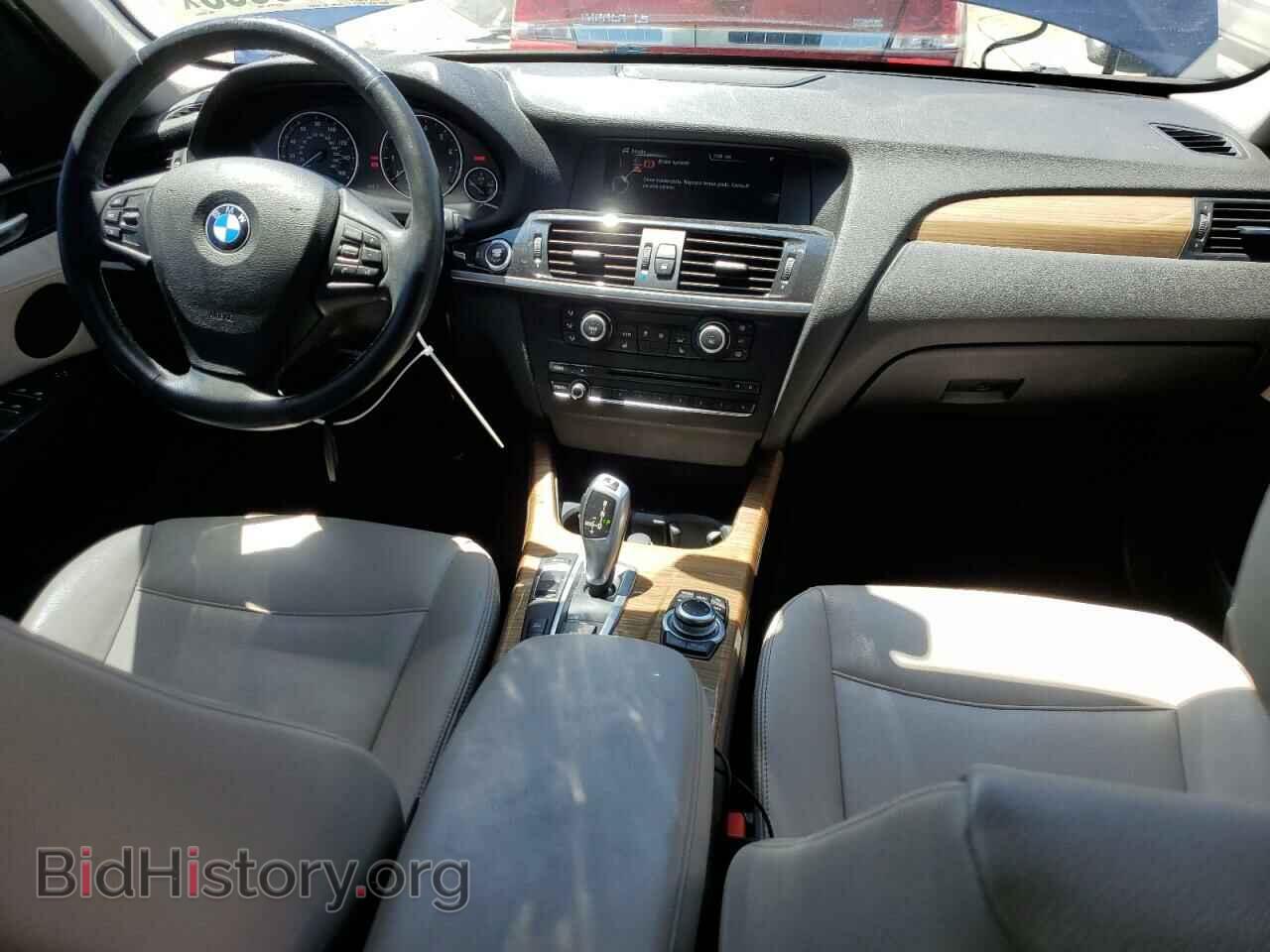 2014 BMW X3 - VIN: 5UXWX9C57E0D26663 - Фото 8