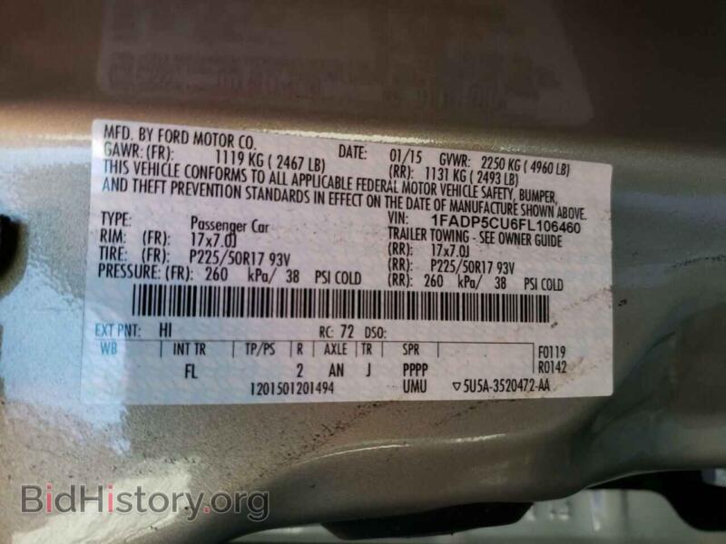 2015 Ford CMAX (VIN 1FADP5CU6FL106460) — photo 10 of 10