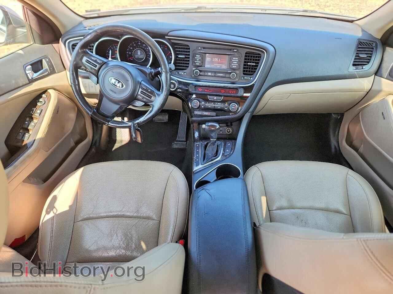 2014 KIA OPTIMA - VIN: 5XXGN4A74EG320236 - Photo 8