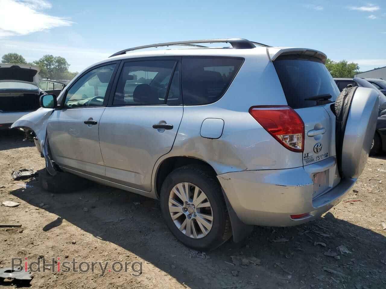 2008 TOYOTA RAV4 - VIN: JTMBD33V686069595 - Фото 2
