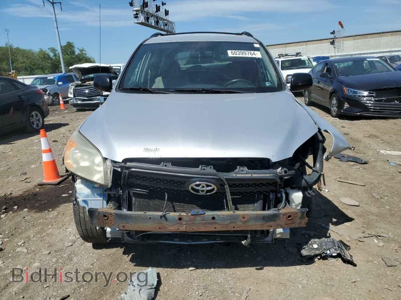 2008 TOYOTA RAV4 - VIN: JTMBD33V686069595 - Фото 5