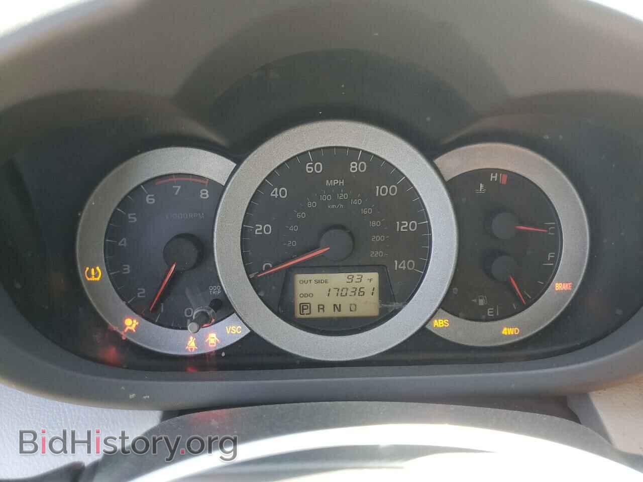 2008 TOYOTA RAV4 - VIN: JTMBD33V686069595 - Фото 9