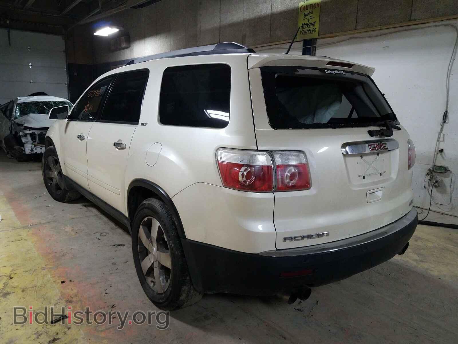 2010 GMC ACADIA - VIN: 1GKLVMED7AJ169661 - Фото 3
