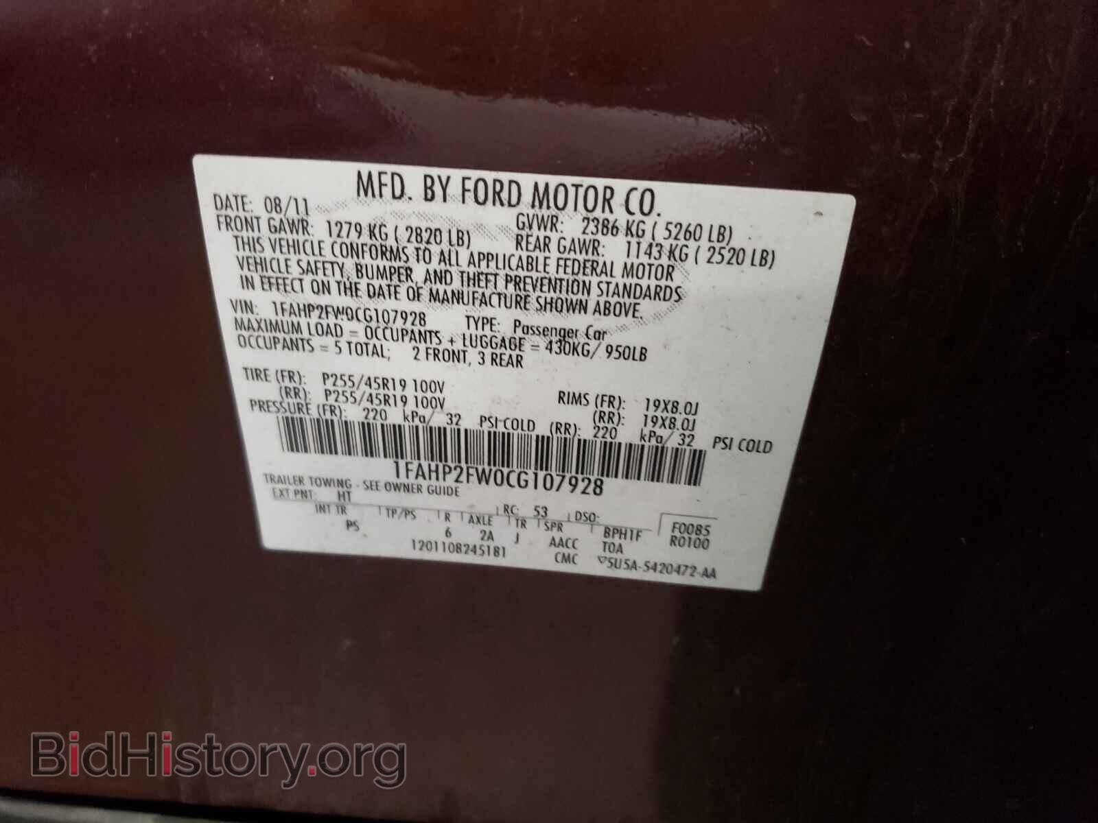 2012 FORD TAURUS - VIN: 1FAHP2FW0CG107928 - Photo 10