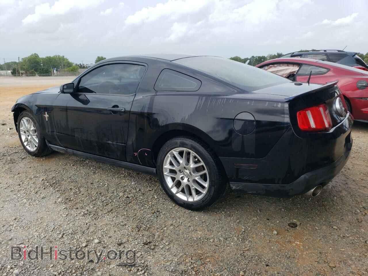 2012 FORD ALL Models - VIN: 1ZVBP8AM9C5262737 - Фото 2