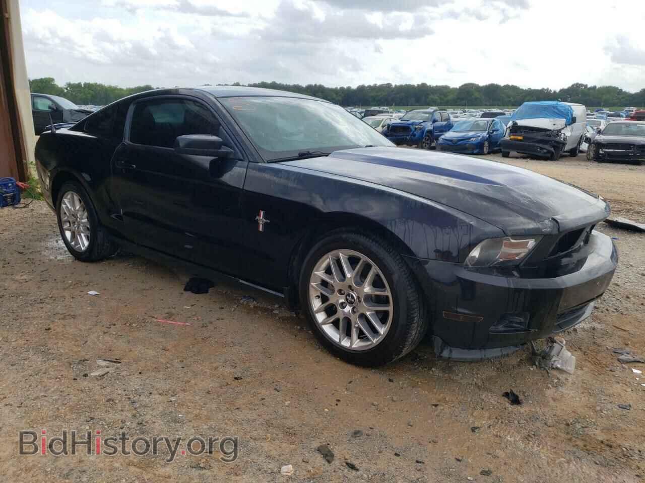 2012 FORD ALL Models - VIN: 1ZVBP8AM9C5262737 - Фото 4