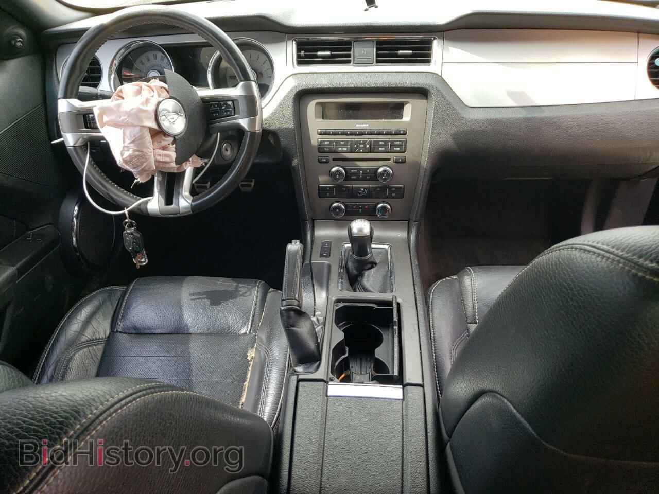 2012 FORD ALL Models - VIN: 1ZVBP8AM9C5262737 - Фото 8