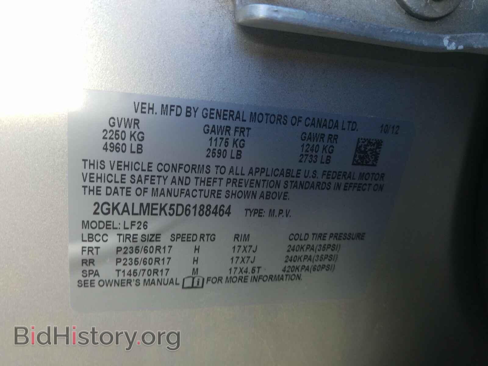 2013 GMC TERRAIN - VIN: 2GKALMEK5D6188464 - Photo 10