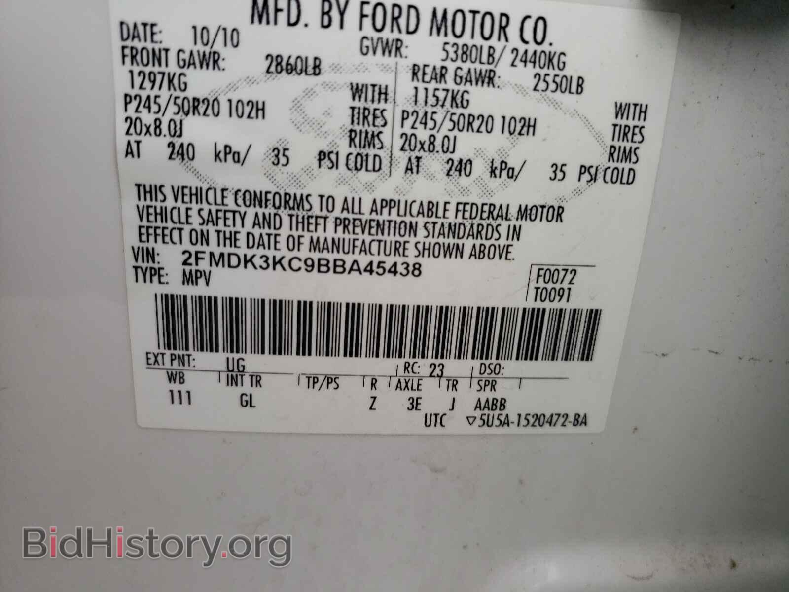 2011 FORD EDGE - VIN: 2FMDK3KC9BBA45438 - Фото 10