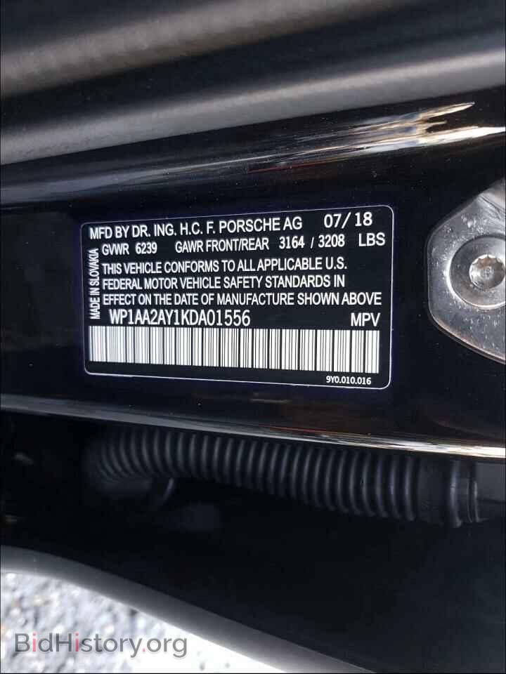 2019 PORSCHE CAYENNE - VIN: WP1AA2AY1KDA01556 - Фото 10