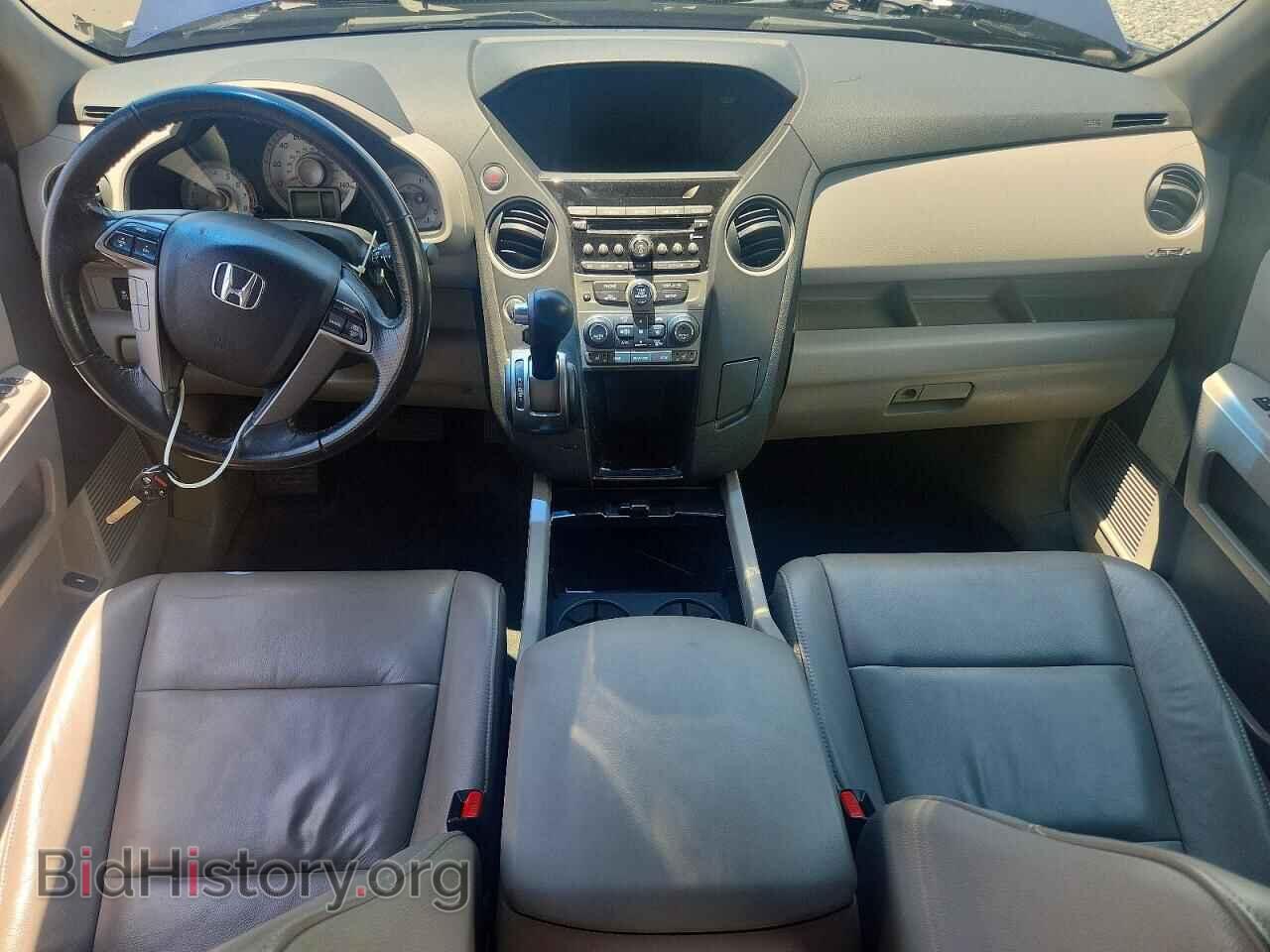 2013 HONDA PILOT - VIN: 5FNYF4H57DB022156 - Фото 8