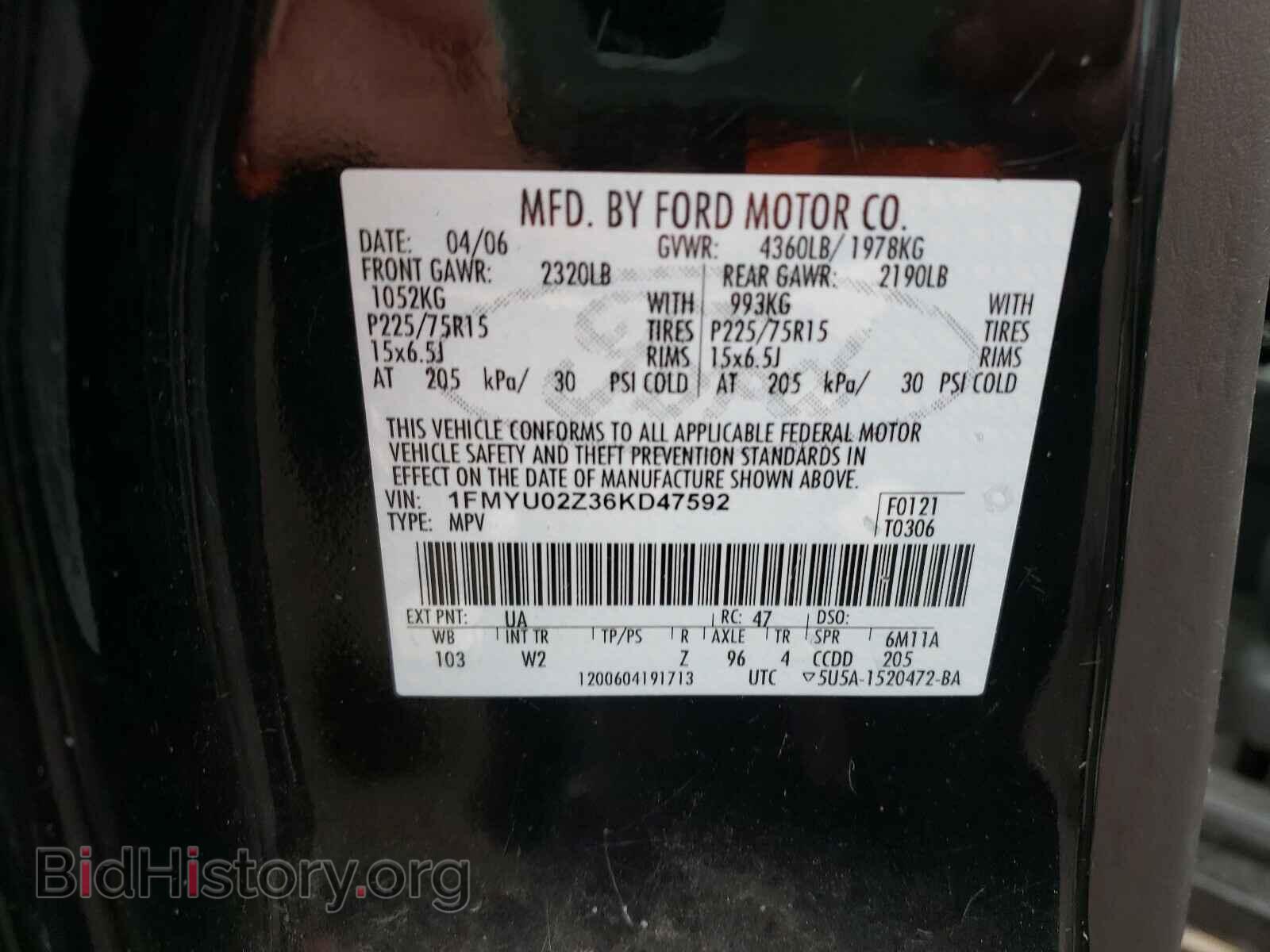 2006 FORD ESCAPE - VIN: 1FMYU02Z36KD47592 - Фото 10