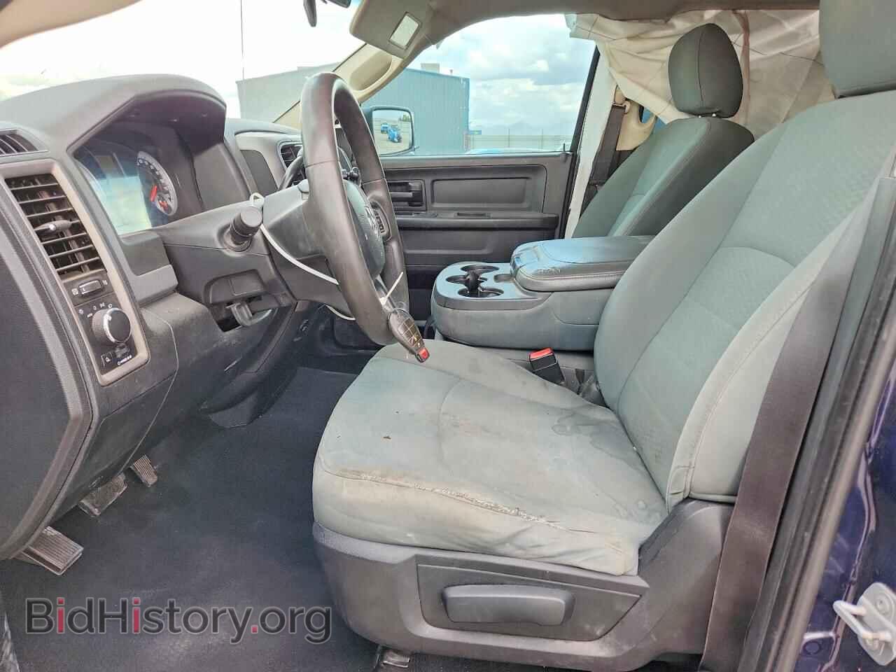 2015 RAM 1500 - VIN: 1C6RR7FT5FS530850 - Фото 7