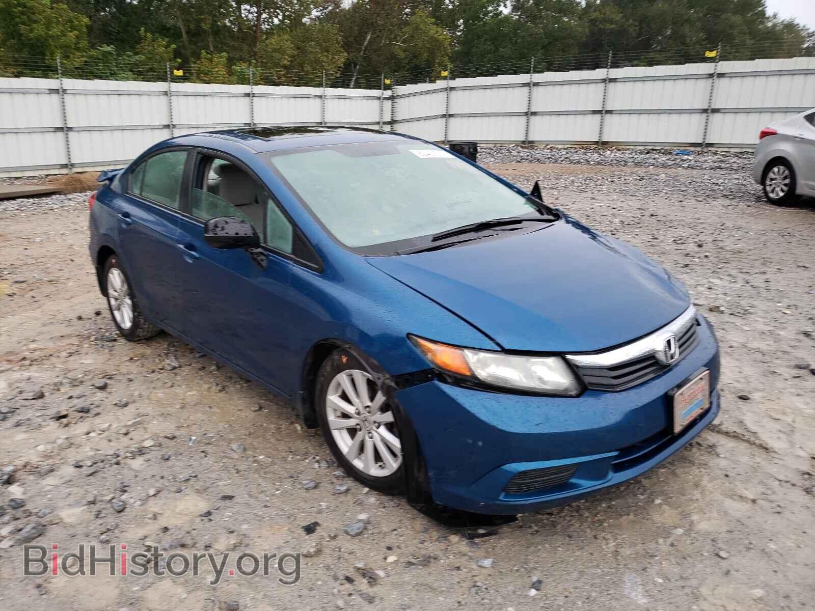 Фотография 19XFB2F85CE067895 - HONDA CIVIC 2012
