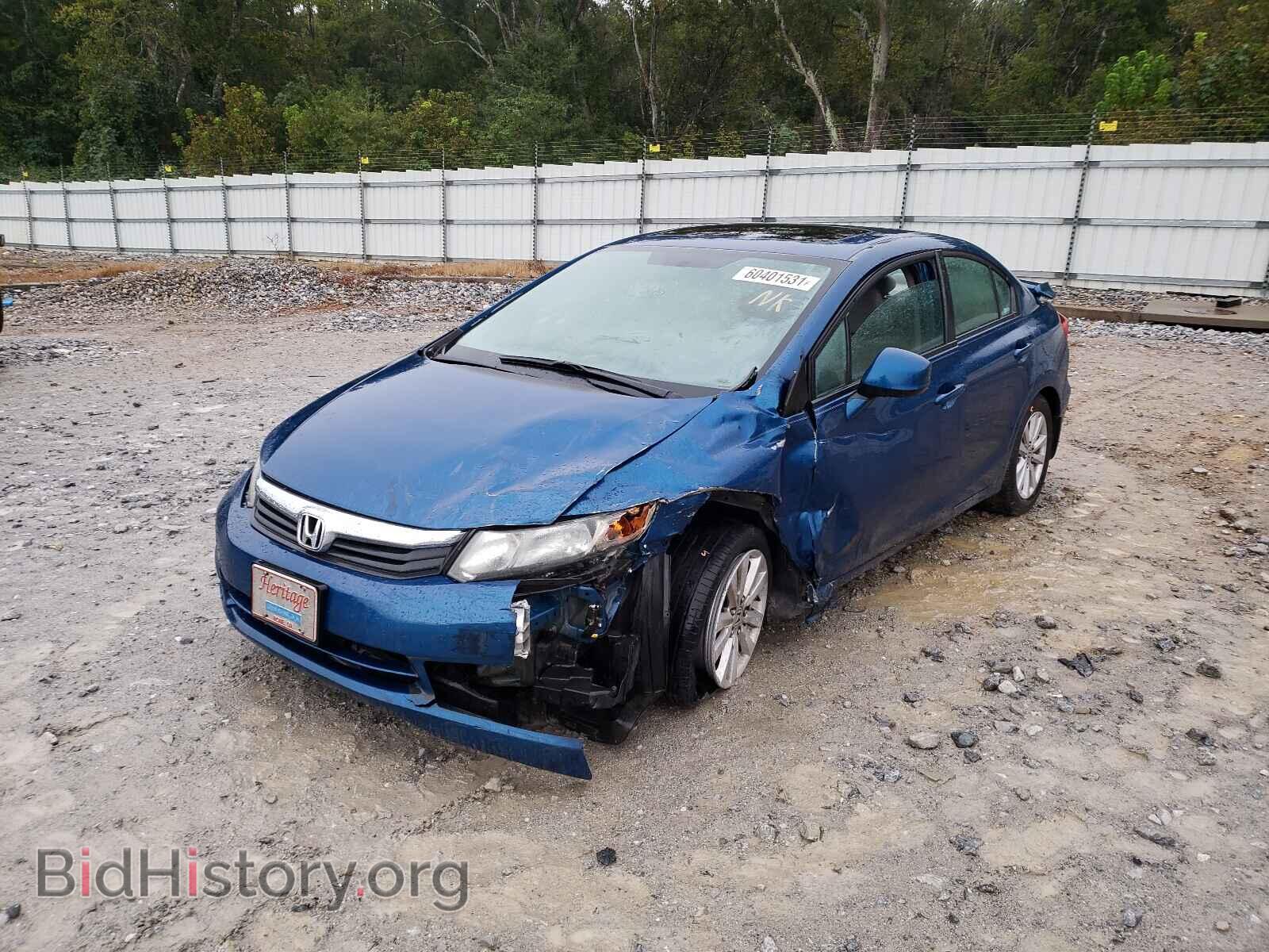 2012 HONDA CIVIC - VIN: 19XFB2F85CE067895 - Фото 2
