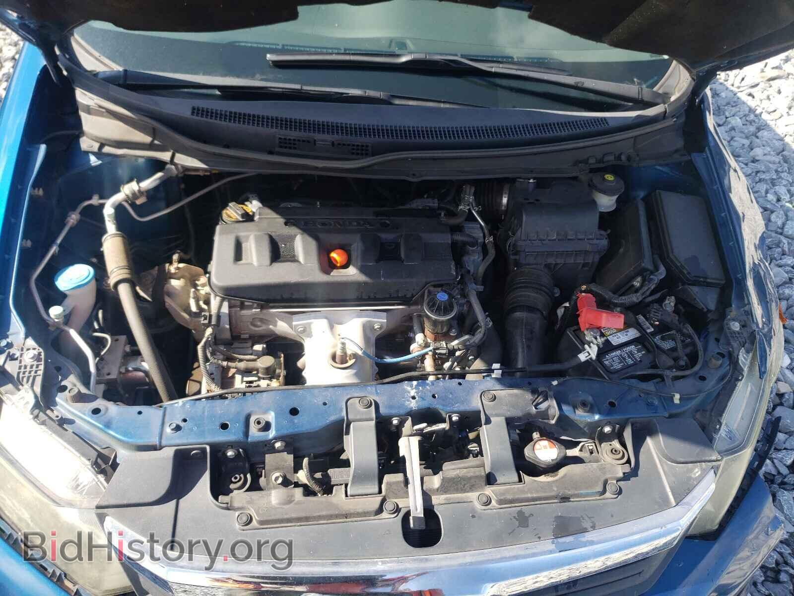 2012 HONDA CIVIC - VIN: 19XFB2F85CE067895 - Фото 7