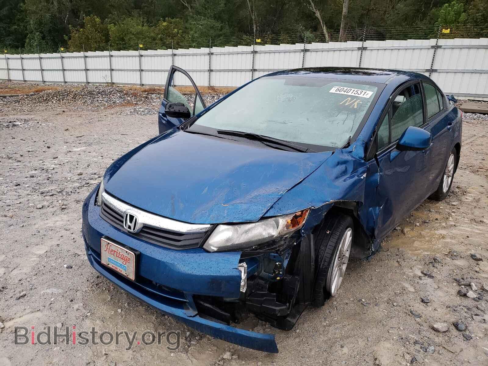 2012 HONDA CIVIC - VIN: 19XFB2F85CE067895 - Фото 9