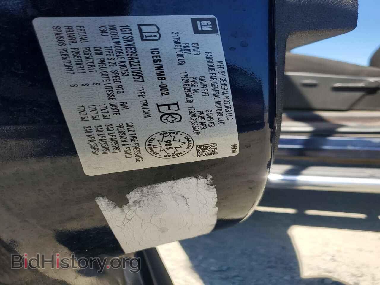 2010 GMC SIERRA - VIN: 1GTSKVE39AZ270957 - Photo 12