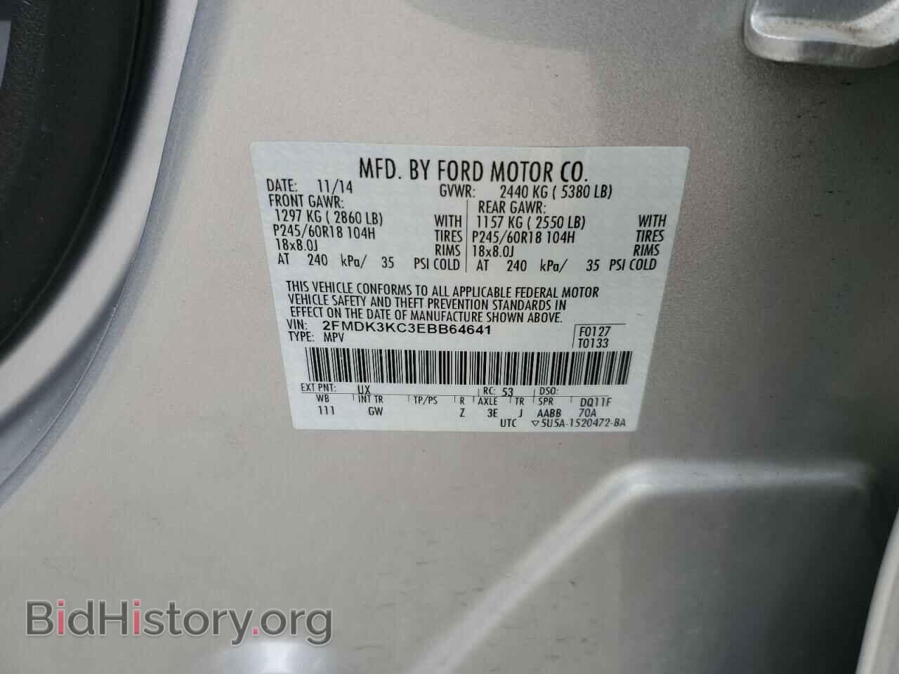 2014 FORD EDGE - VIN: 2FMDK3KC3EBB64641 - Photo 14
