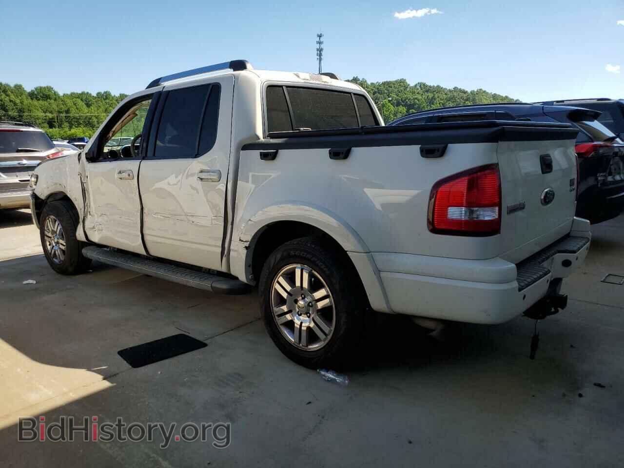 2008 FORD EXPLORER - VIN: 1FMEU53E98UB04243 - Фото 2