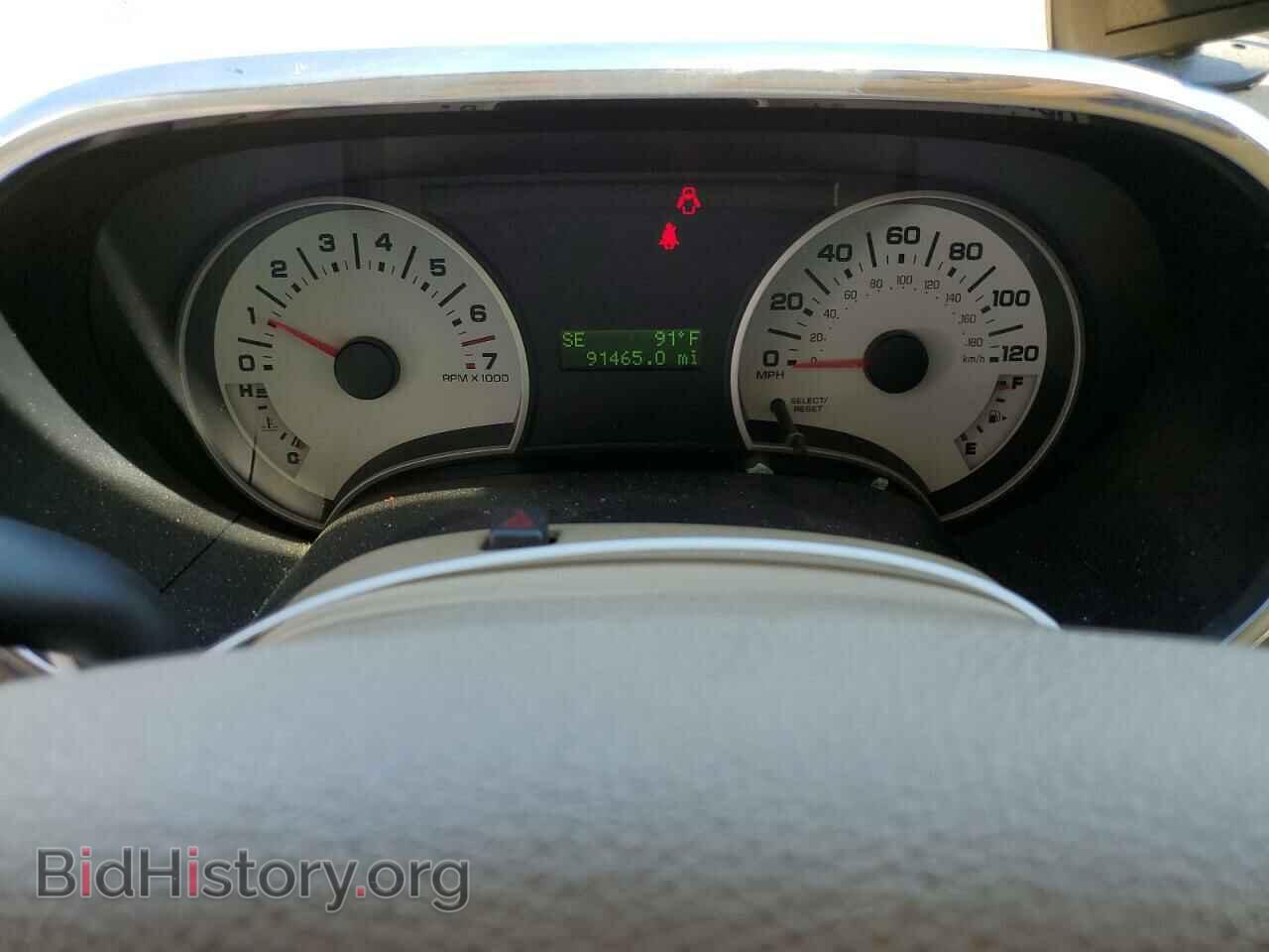 2008 FORD EXPLORER - VIN: 1FMEU53E98UB04243 - Фото 9
