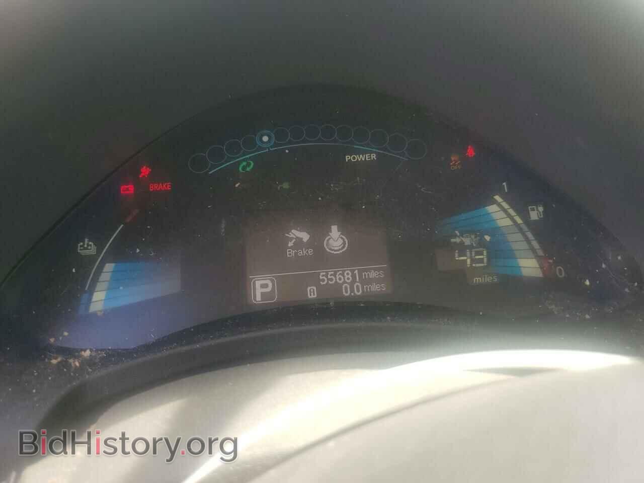 2015 NISSAN LEAF - VIN: 1N4AZ0CP0FC312464 - Фото 9