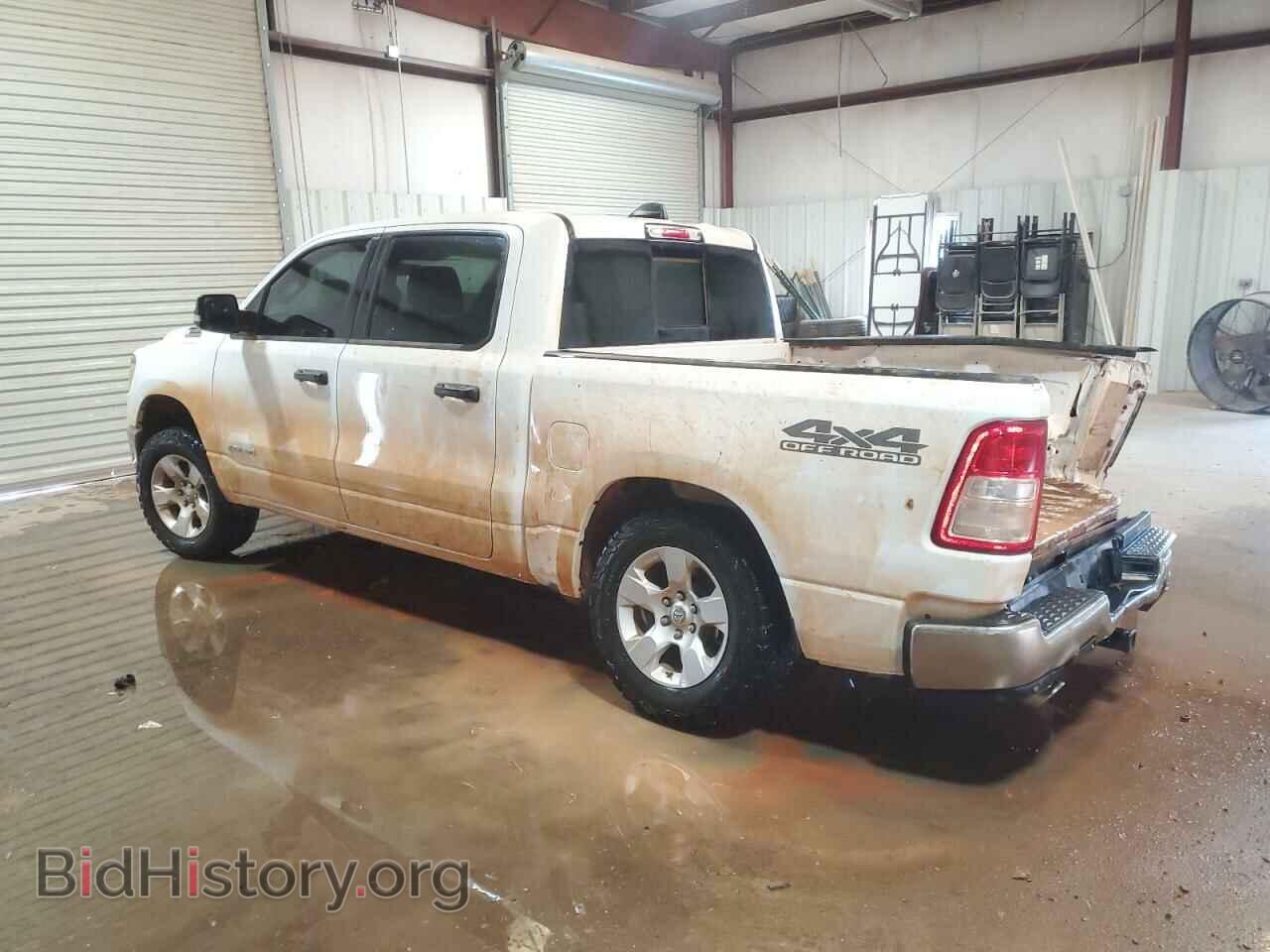 2023 RAM 1500 - VIN: 1C6SRFFT7PN535849 - Фото 2