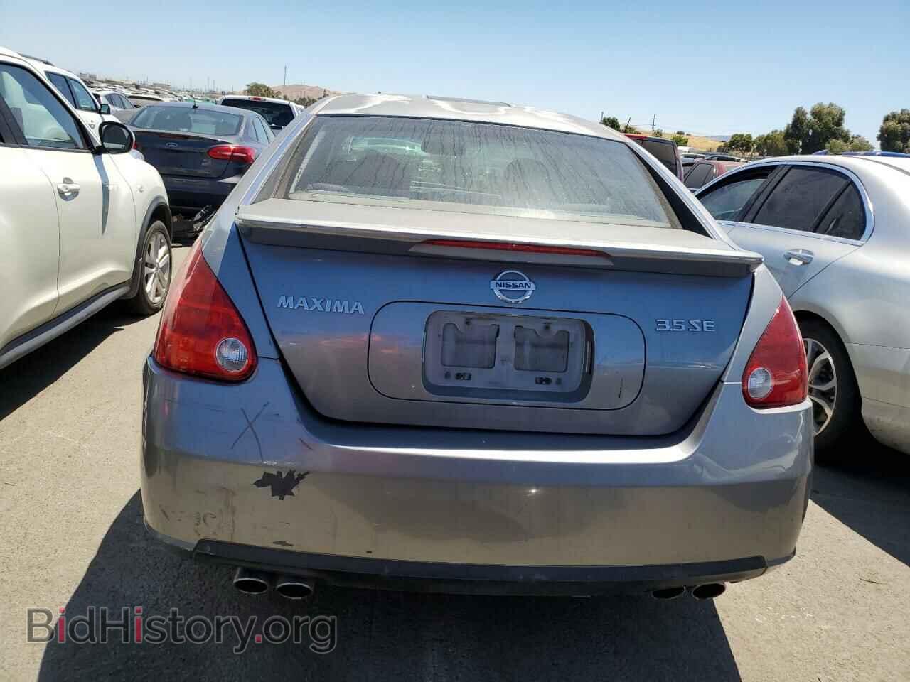 2008 NISSAN MAXIMA - VIN: 1N4BA41E38C801741 - Фото 6