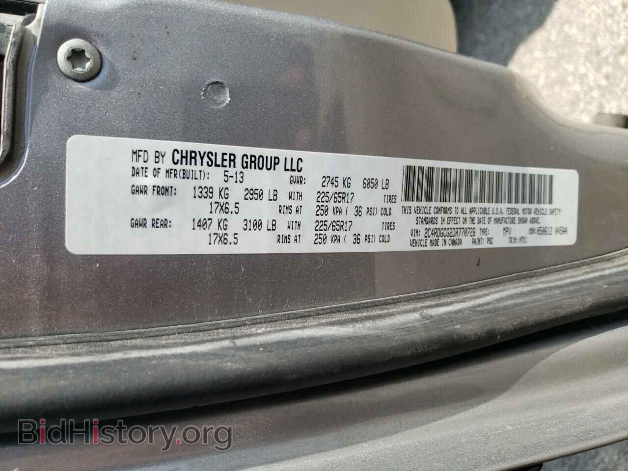 2013 DODGE CARAVAN - VIN: 2C4RDGCG2DR770726 - Фото 13