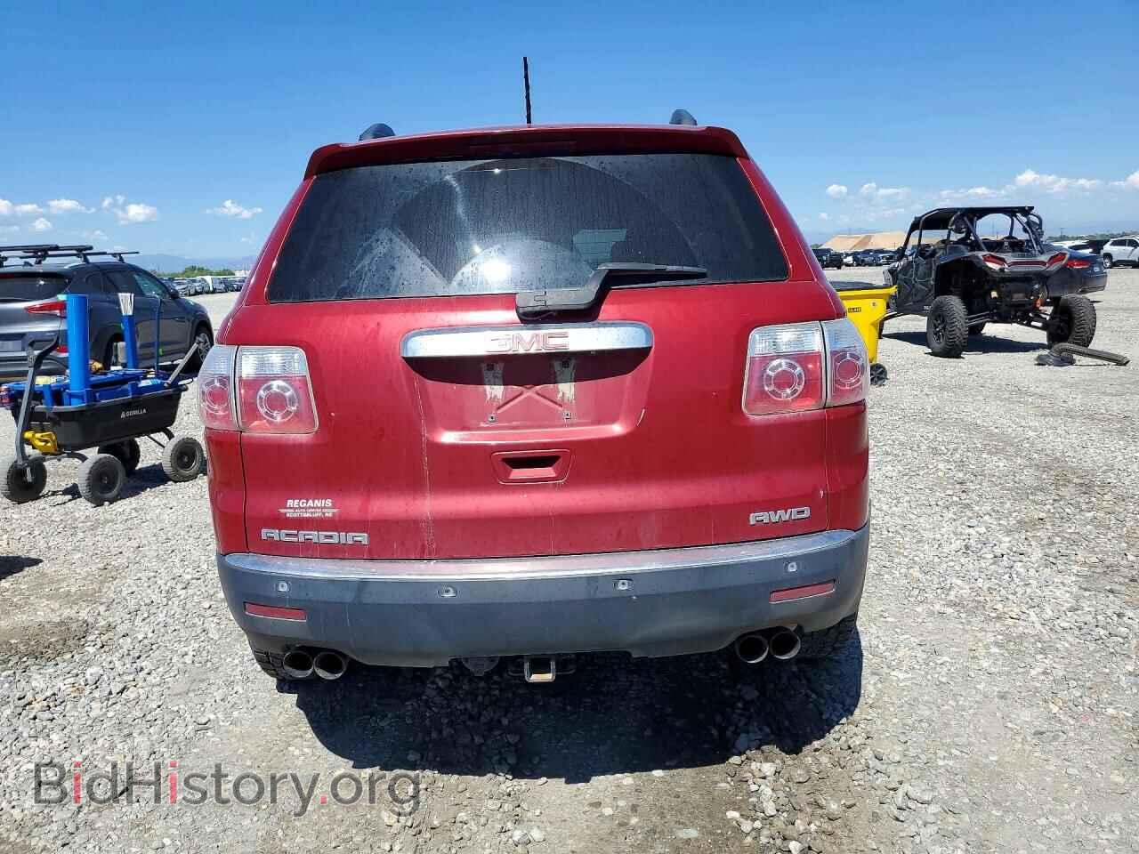 2012 GMC ACADIA - VIN: 1GKKVRED4CJ144986 - Фото 6