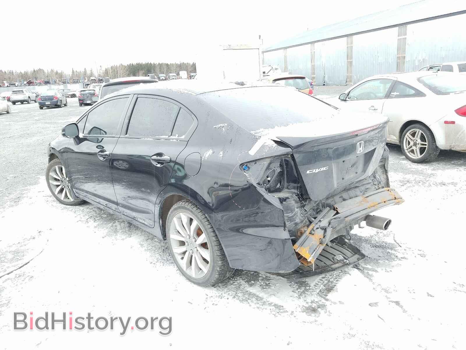 2012 HONDA CIVIC - VIN: 2HGFB6E51CH200866 - Фото 3