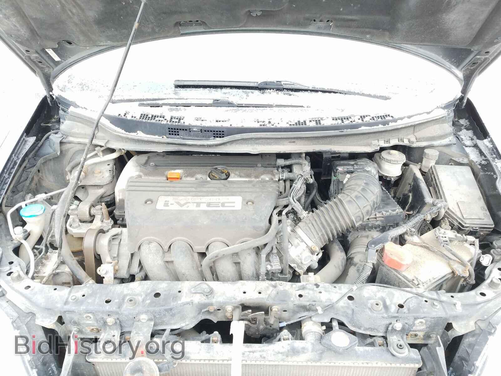 2012 HONDA CIVIC - VIN: 2HGFB6E51CH200866 - Фото 7
