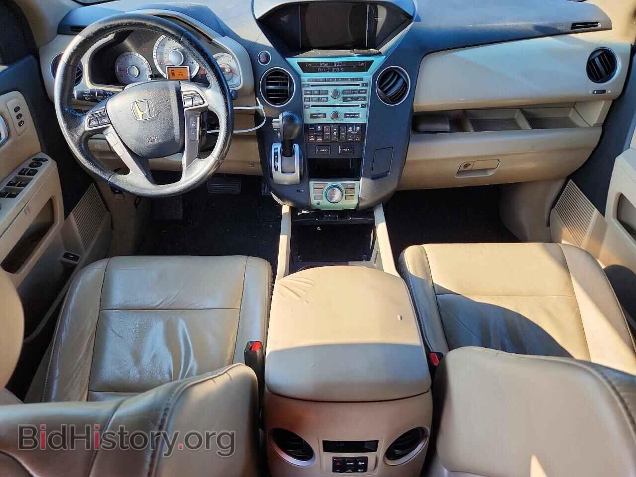 2011 HONDA PILOT - VIN: 5FNYF3H99BB019141 - Фото 8