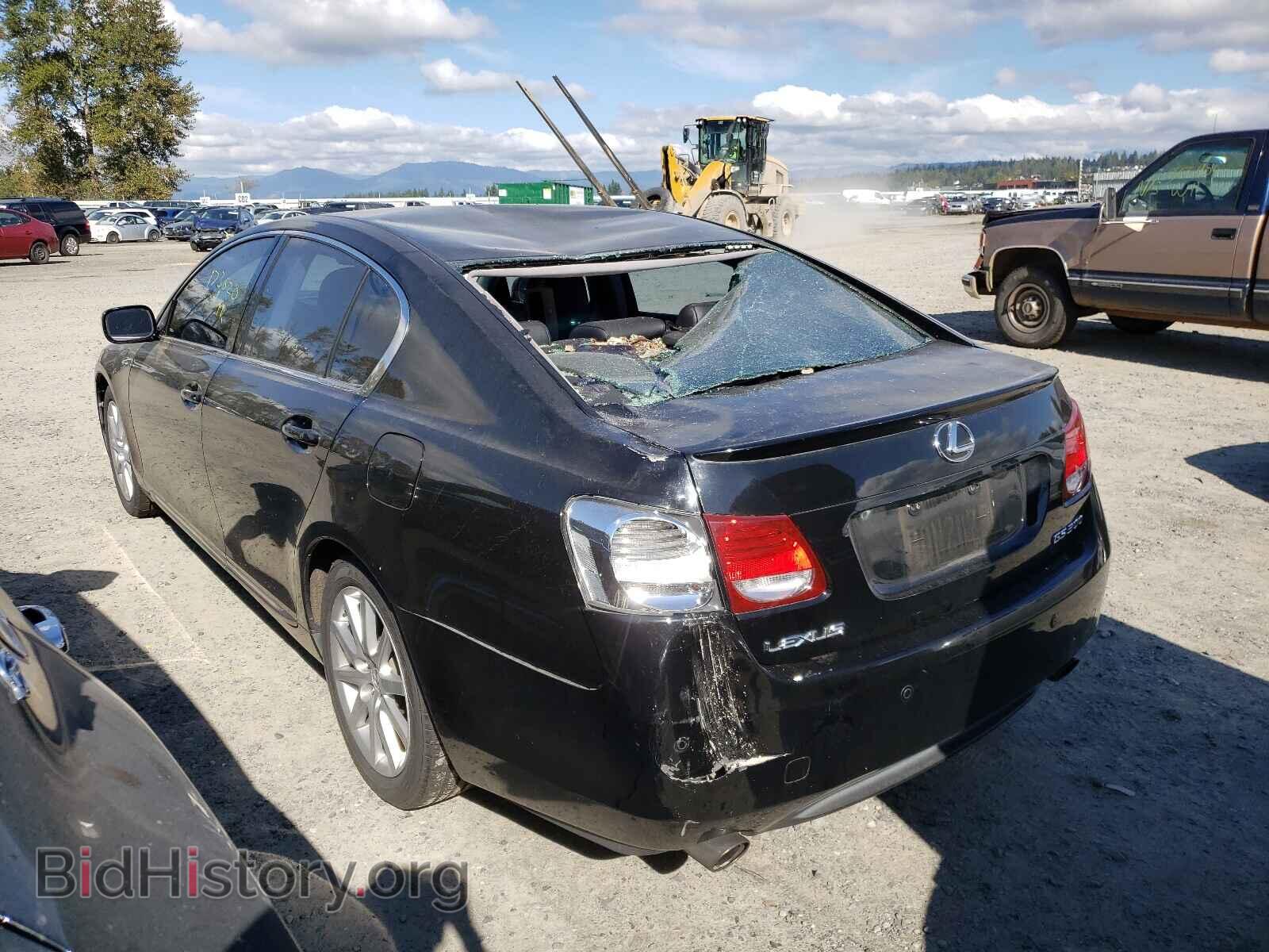 2006 LEXUS GS300 - VIN: JTHBH96S465012127 - Фото 3