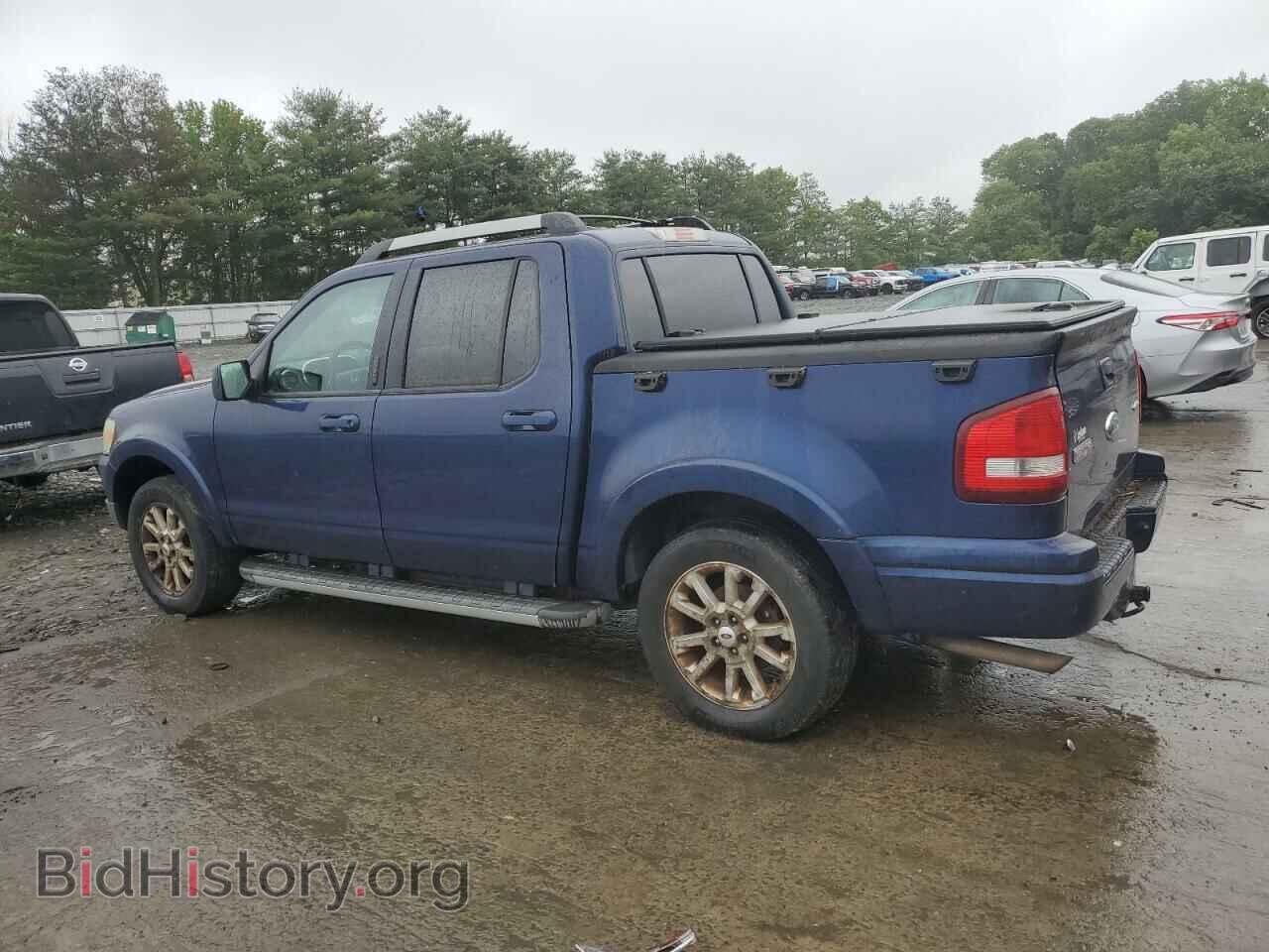 2008 FORD EXPLORER - VIN: 1FMEU53E18UA60500 - Фото 2