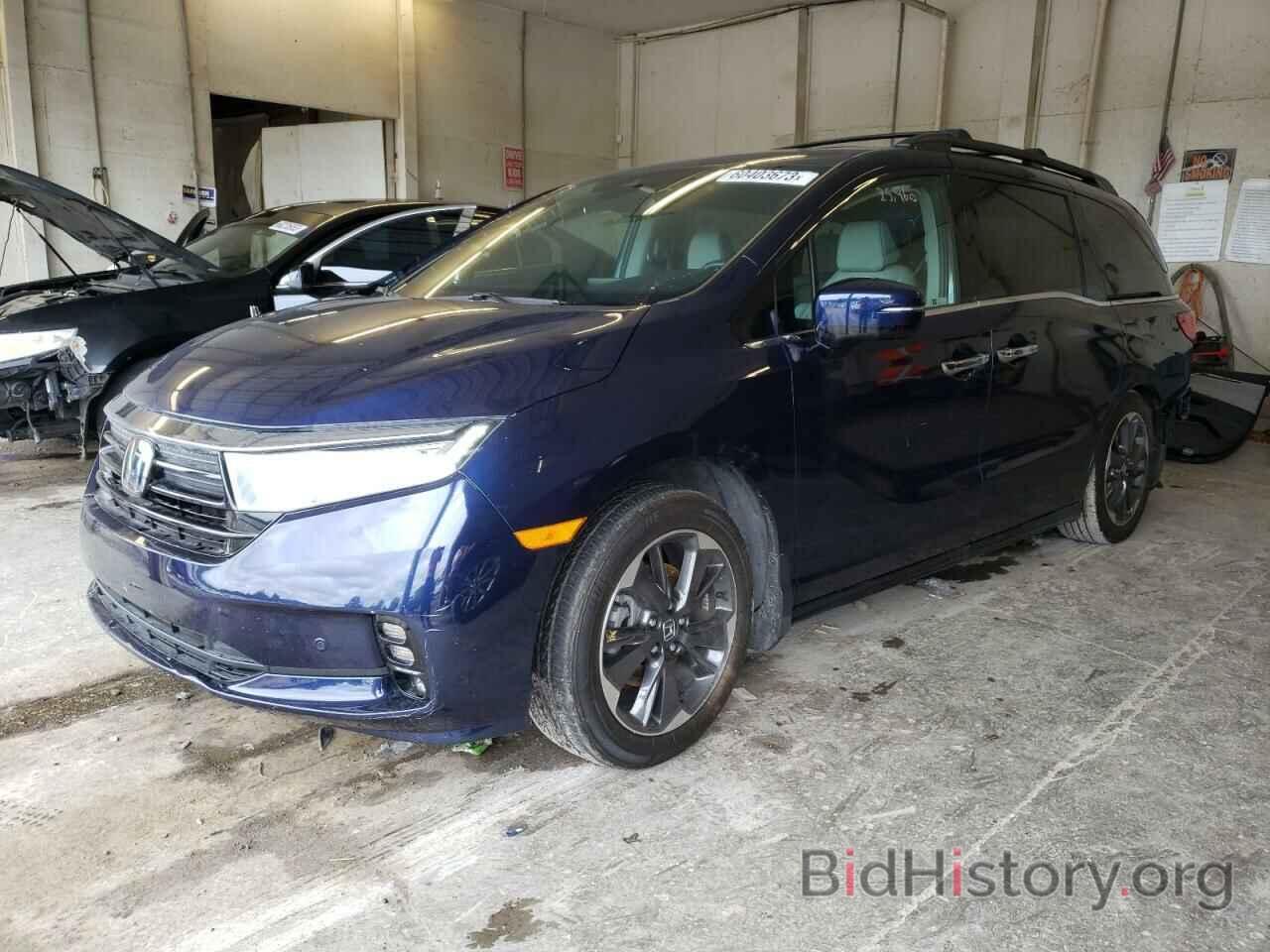 Honda Odyssey Elite