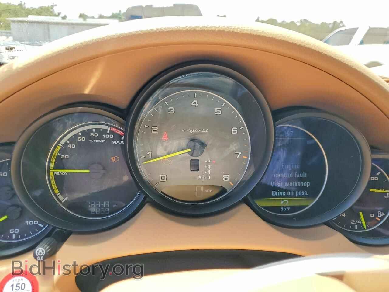 2016 PORSCHE CAYENNE - VIN: WP1AE2A26GLA62575 - Photo 9