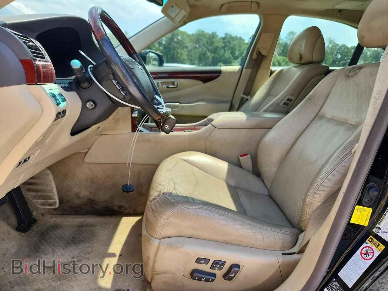 2012 LEXUS LS460 - VIN: JTHBL5EFXC5111641 - Фото 7